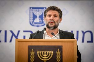 Israel halangi bantuan pangan Gaza dari pelabuhan Ashdod 1 Menteri Keuangan Israel Bezalel Smotrich. (Foto: Times of Israel)