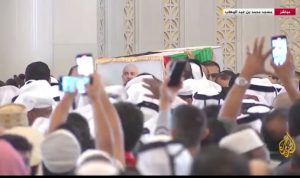 Ribuan orang shalati jenazah Haniyah di Doha, sebagian shalat di parkiran 1 Screenshot 20240802 152459 WhatsAppBusiness