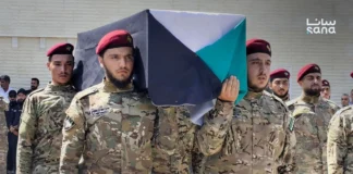 Depot Amunisi Militer Suriah di Dekat Aleppo Meledak, Empat Orang Terluka