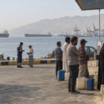 Hormuz 1