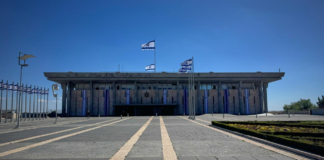 Ganti Perdana Menteri, Bukan Ganti Pendudukan: Mengapa Pemilu Israel Bukan Jalan Keluar bagi Palestina