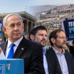 netanyahi 1