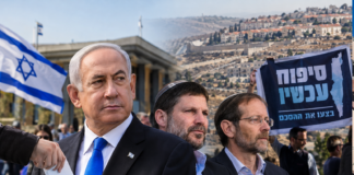 Analisis – Mengganti Perdana Menteri, Bukan Arah: Telaah Pemilu Israel 27 Oktober 2026 dan Menguatnya Konsensus Keras terhadap Gaza