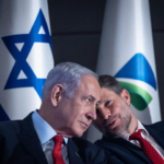 netanyahi